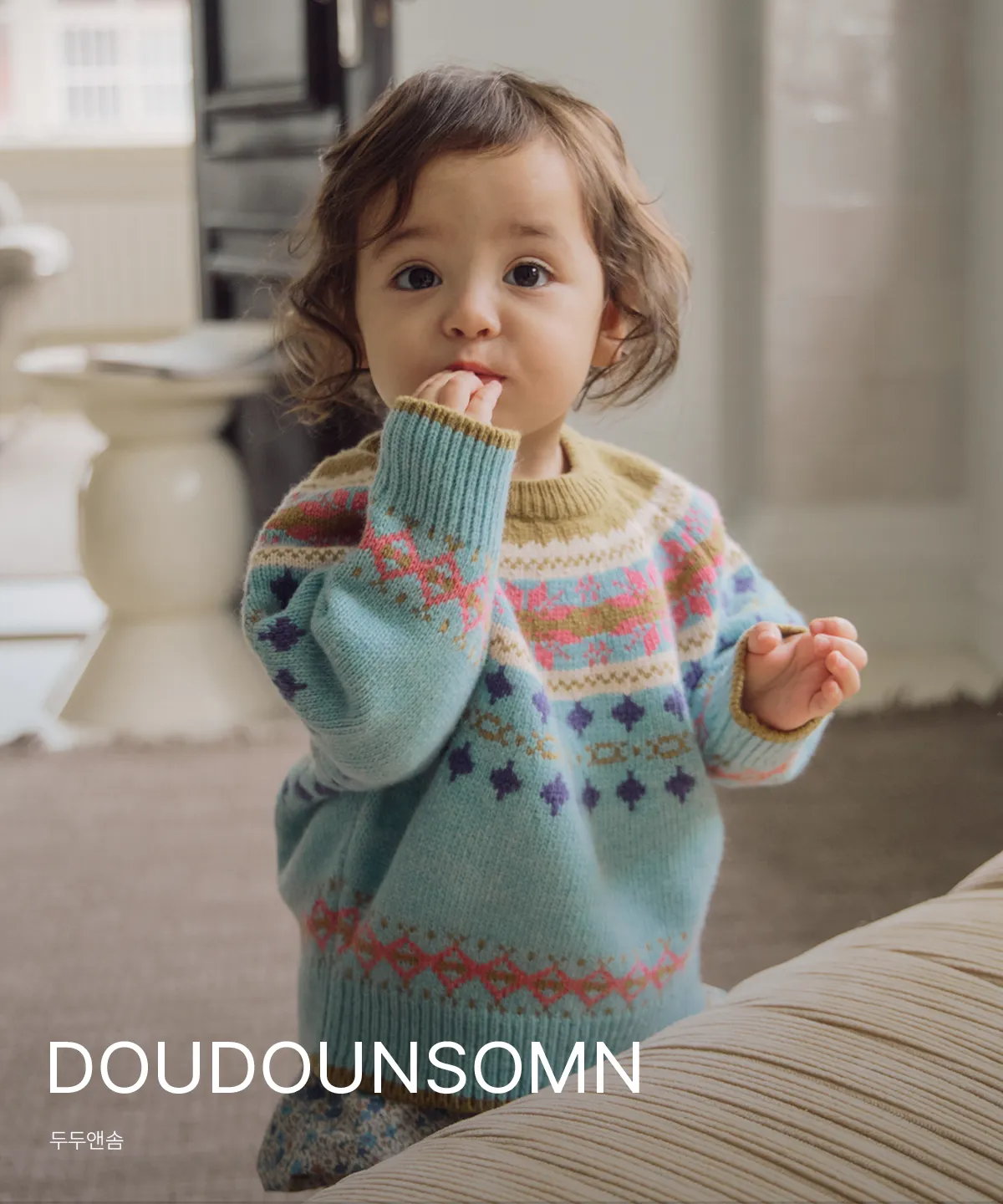 DOUDOUNSOMN