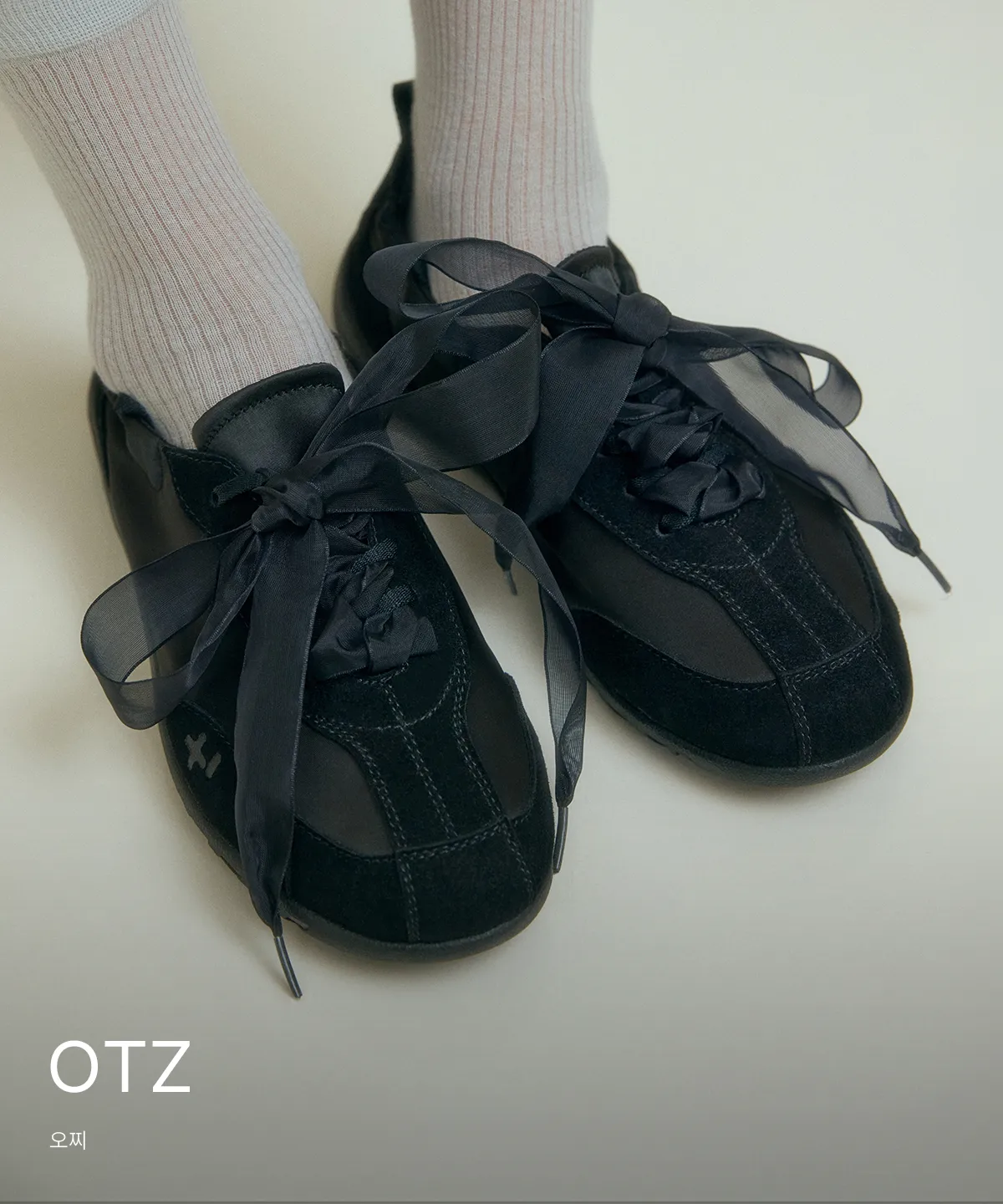 OTZ