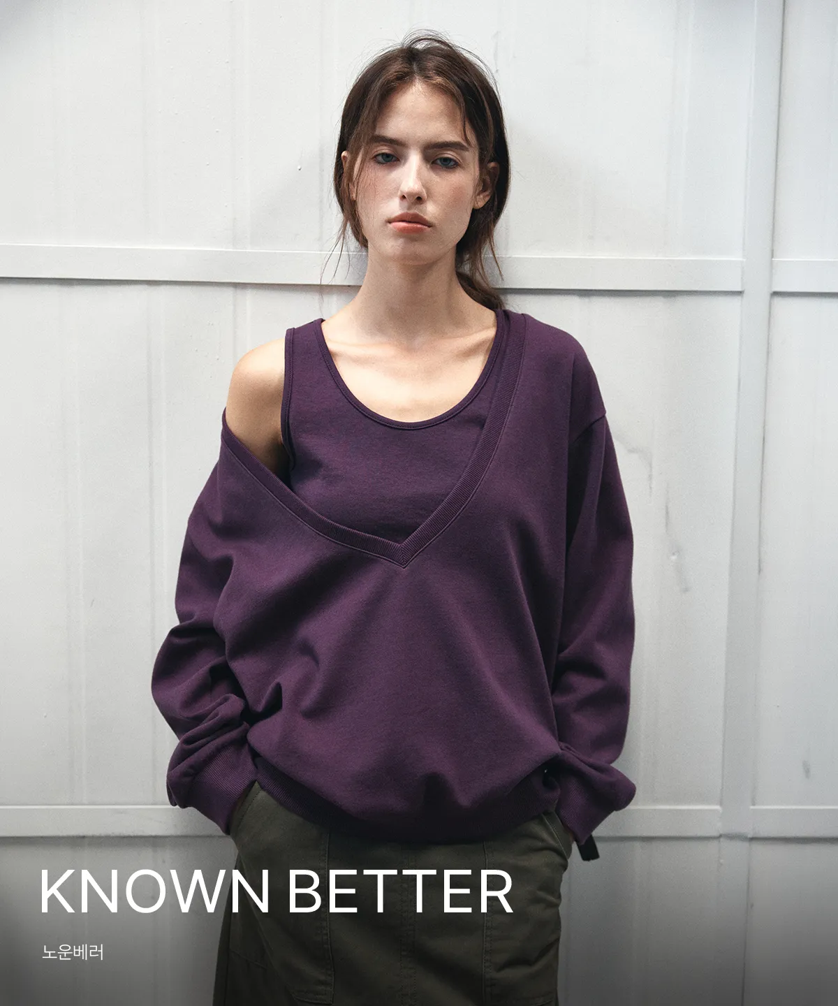 KNOWN BETTER