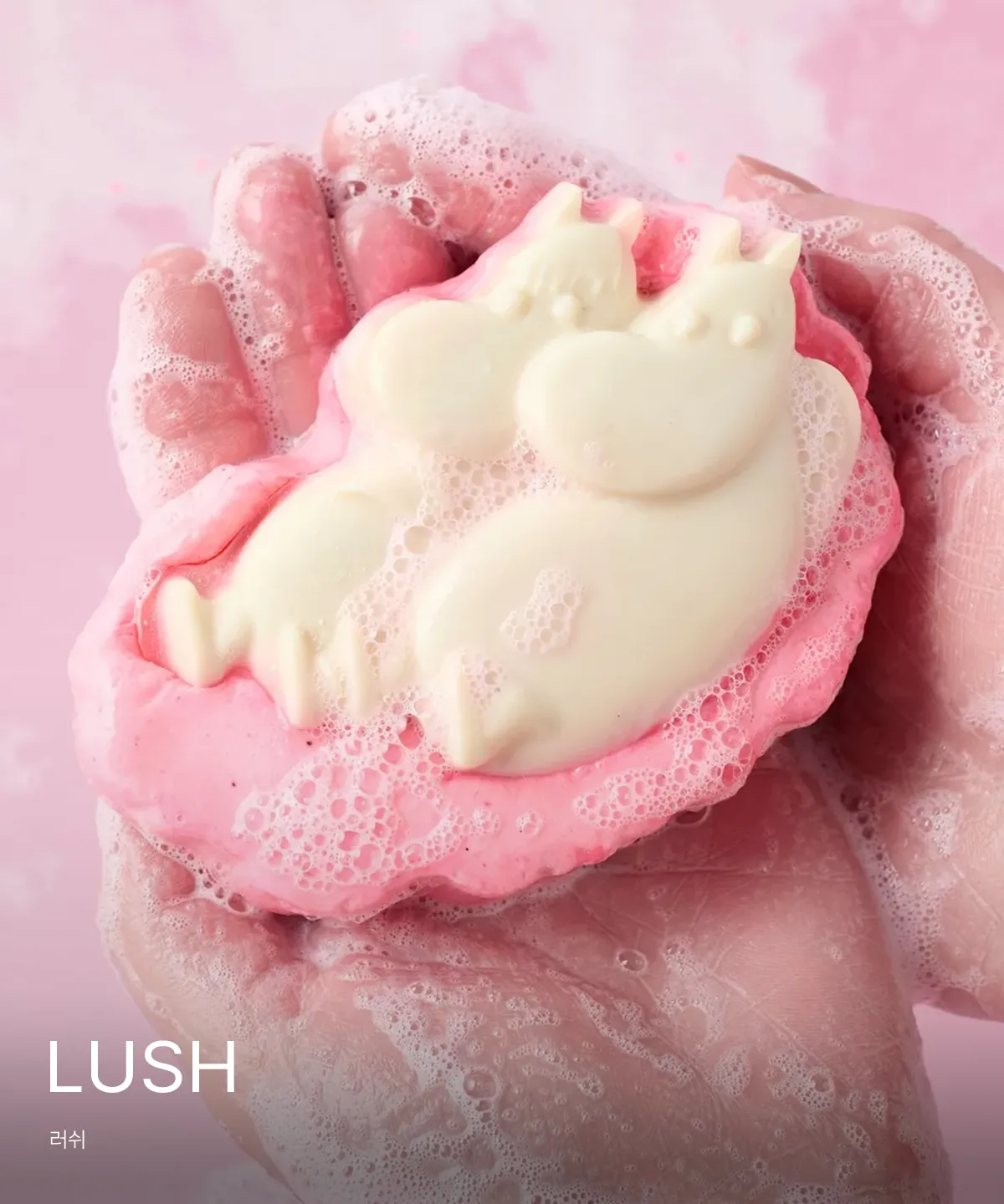 LUSH