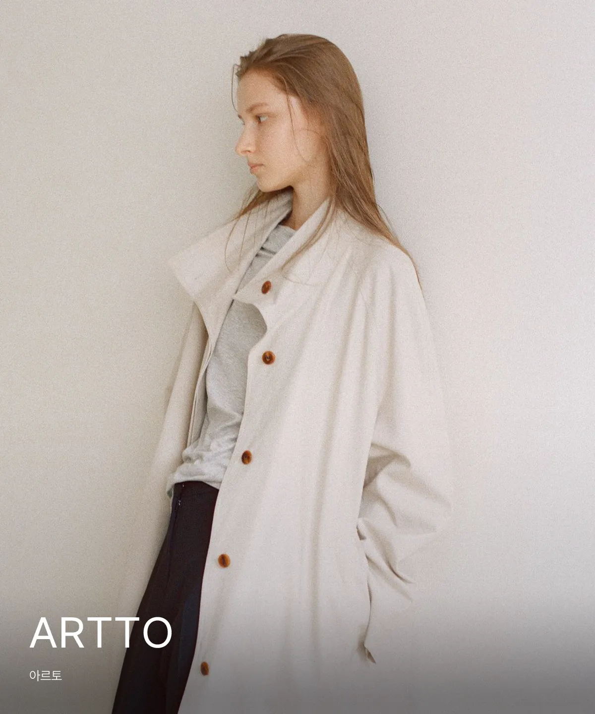 ARTTO