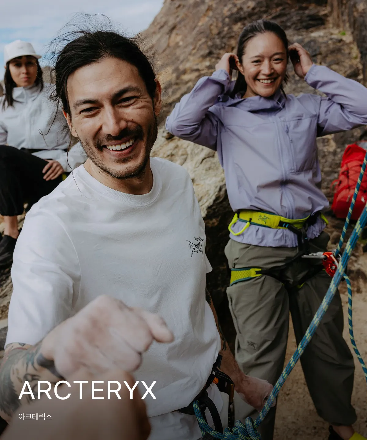 ARCTERYX