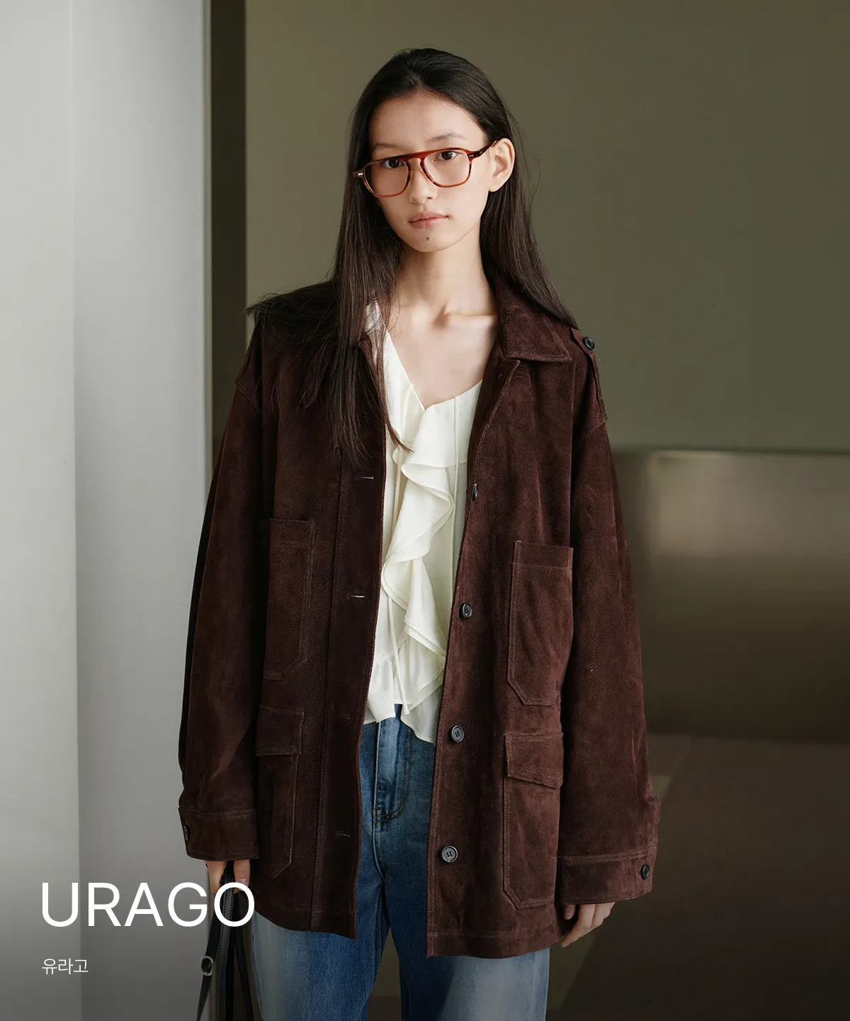 URAGO