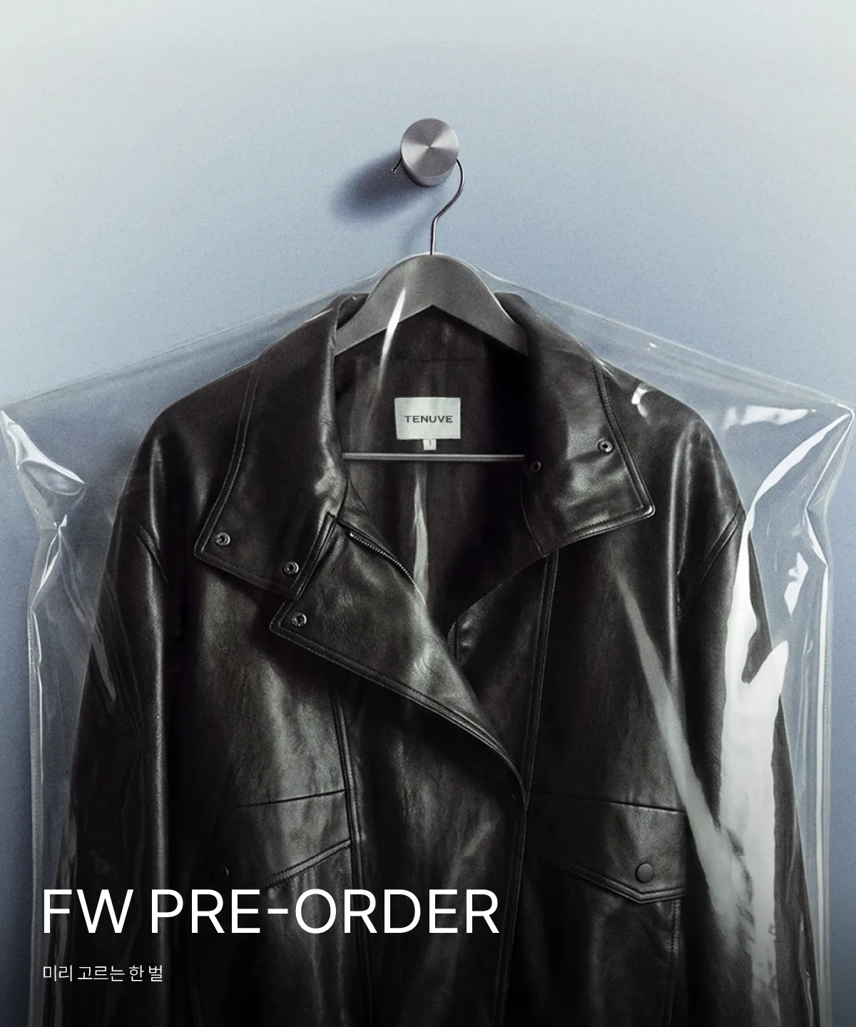 FW Pre-Order