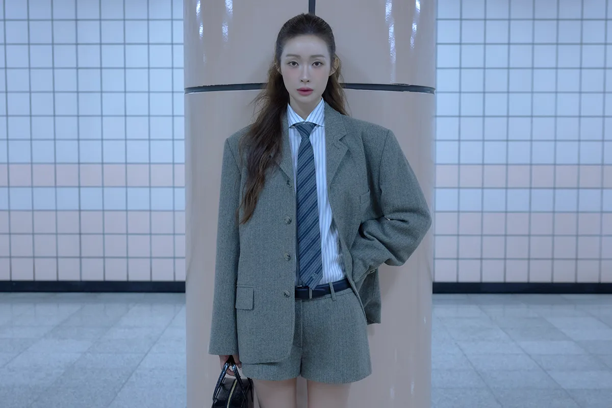 차정원이 고른 그로브
