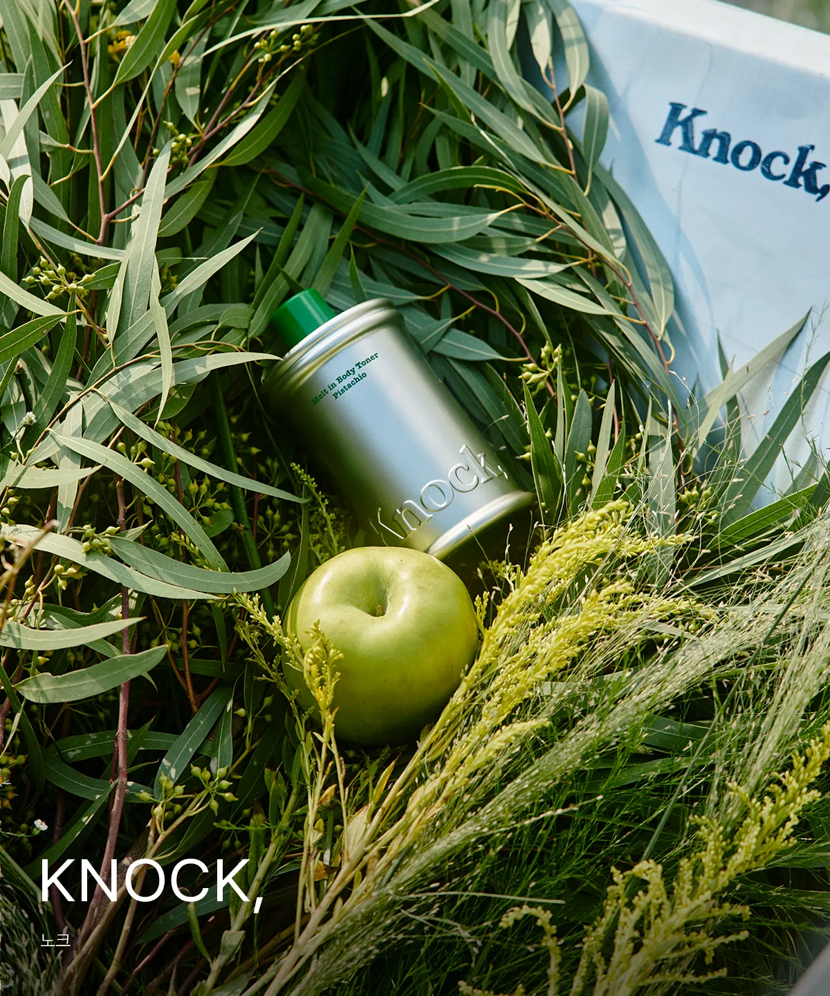 KNOCK,