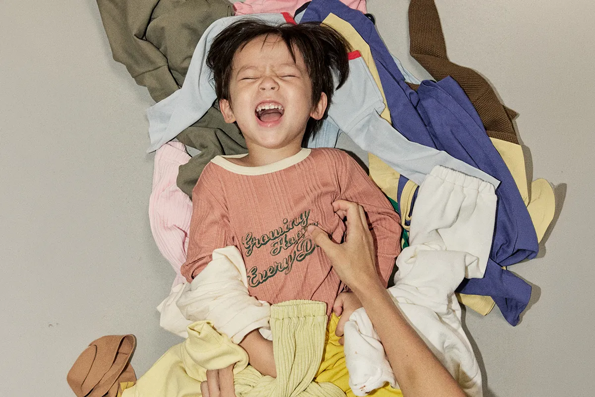 여유로운 실루엣