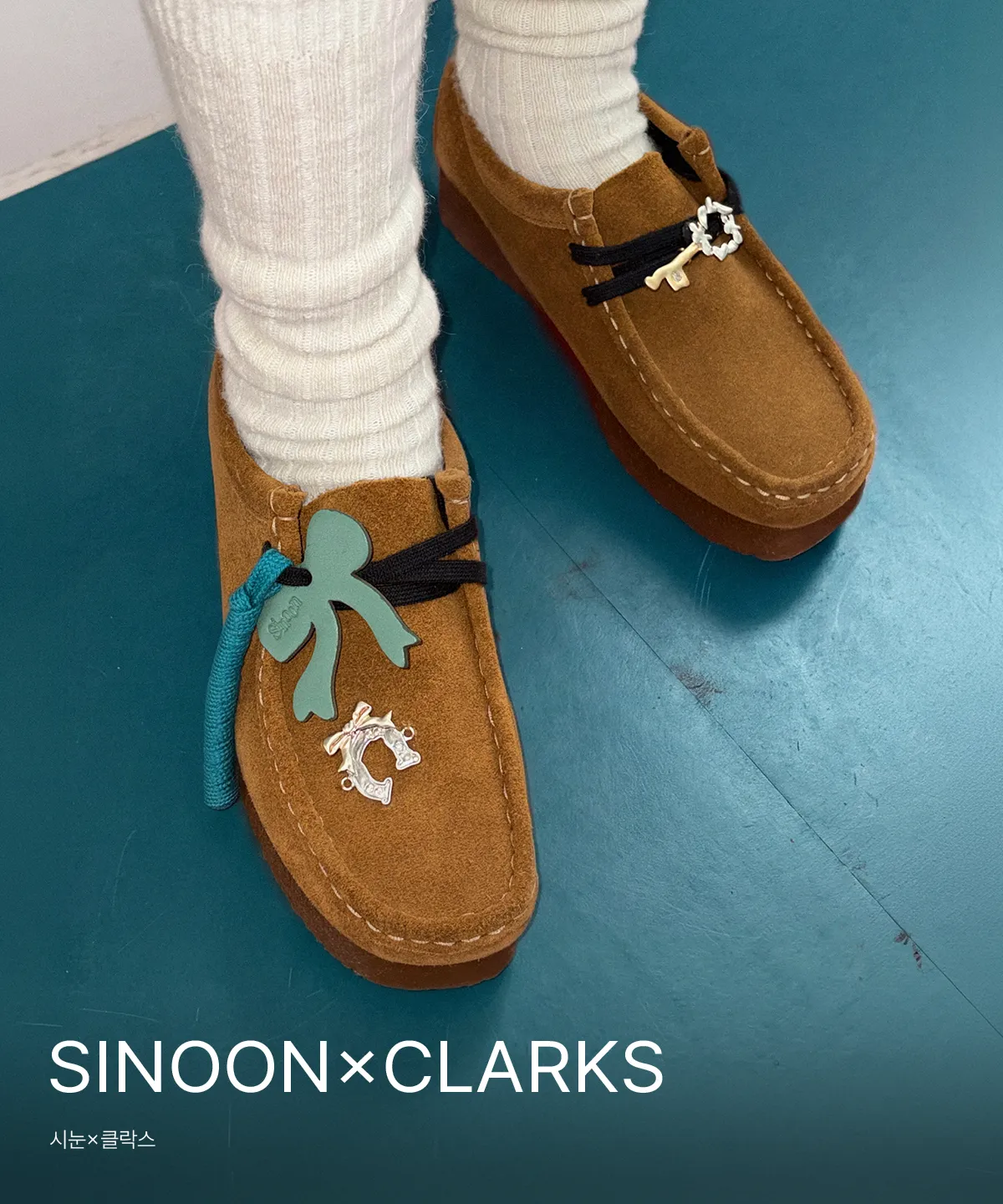 Sinoon×Clarks