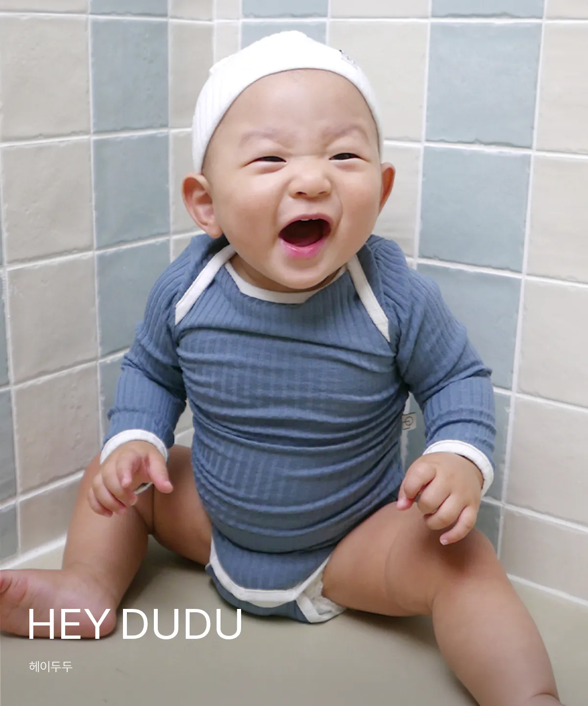 Hey Dudu
