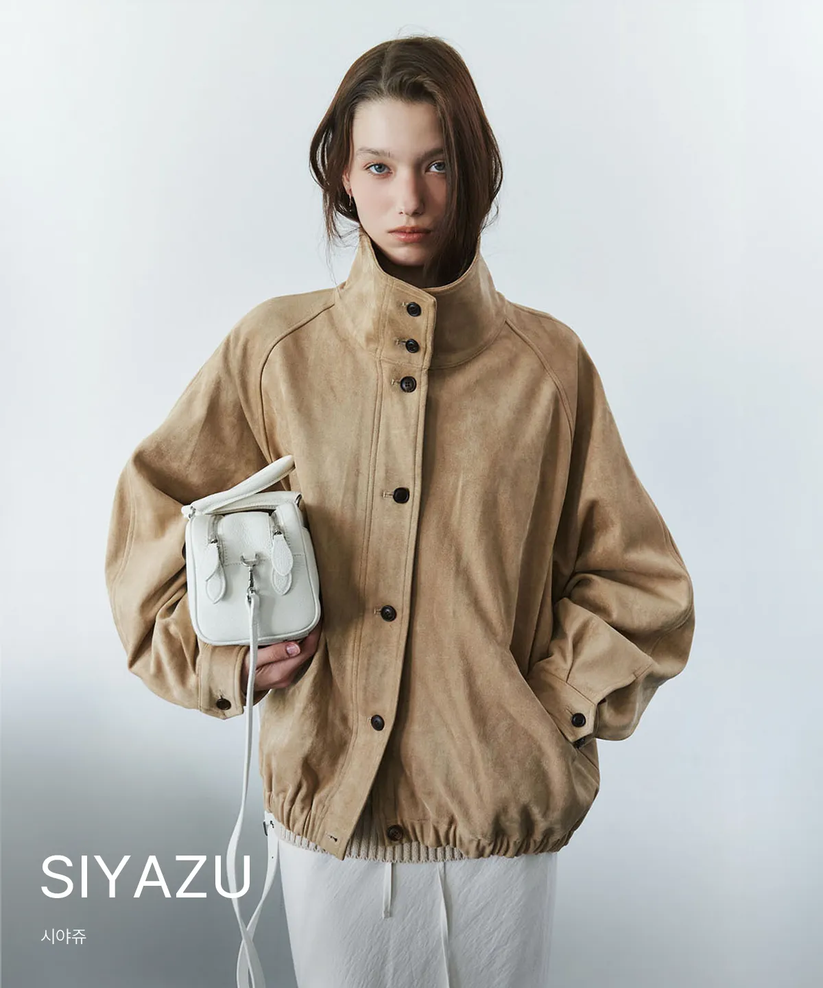 Siyazu