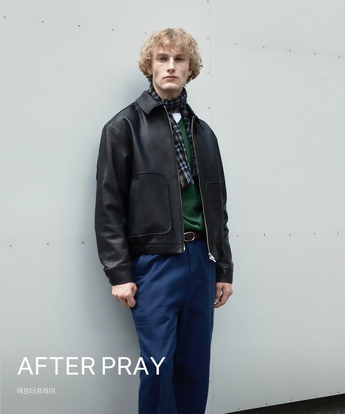 AFTER PRAY