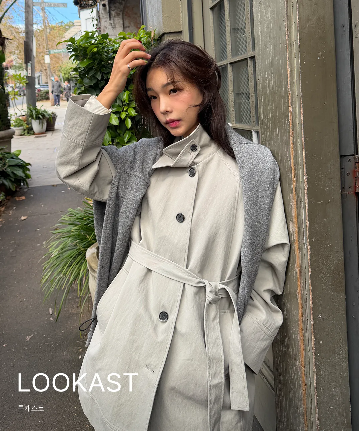 LOOKAST