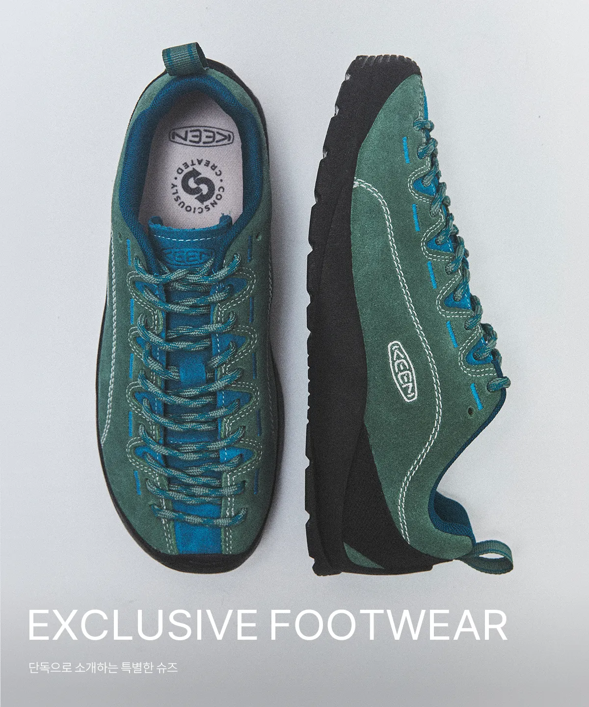 EXCLUSIVE FOOTWEAR
