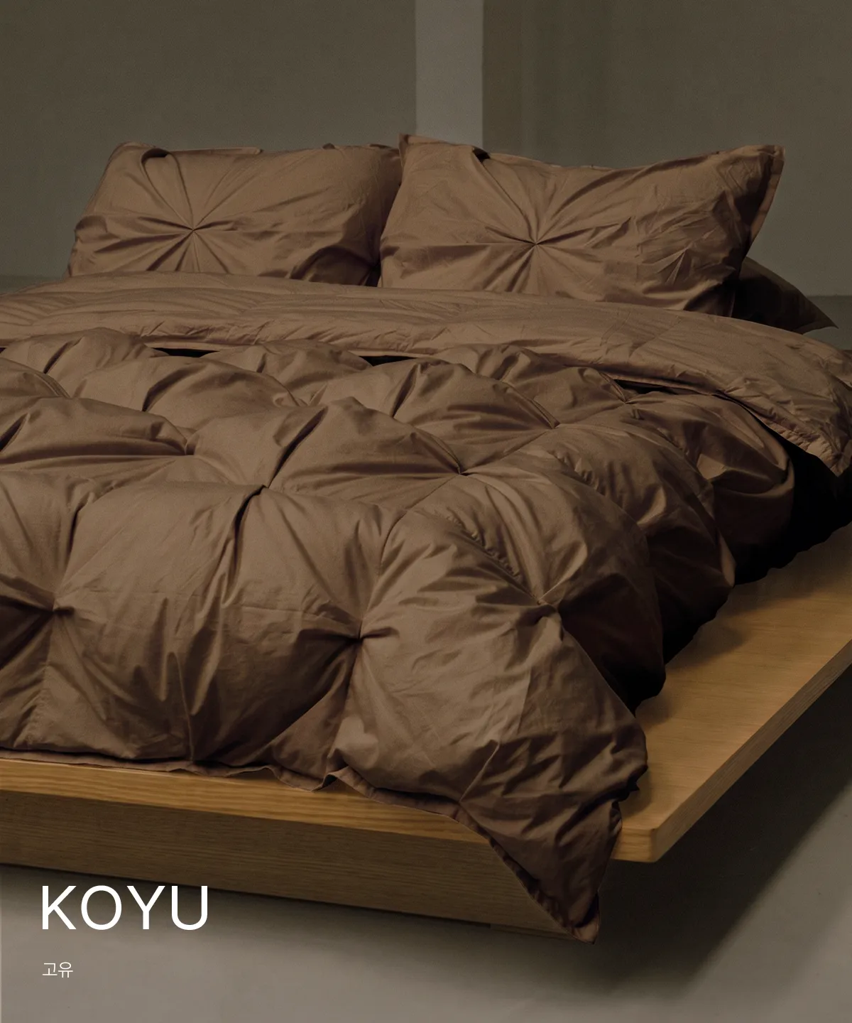 KOYU