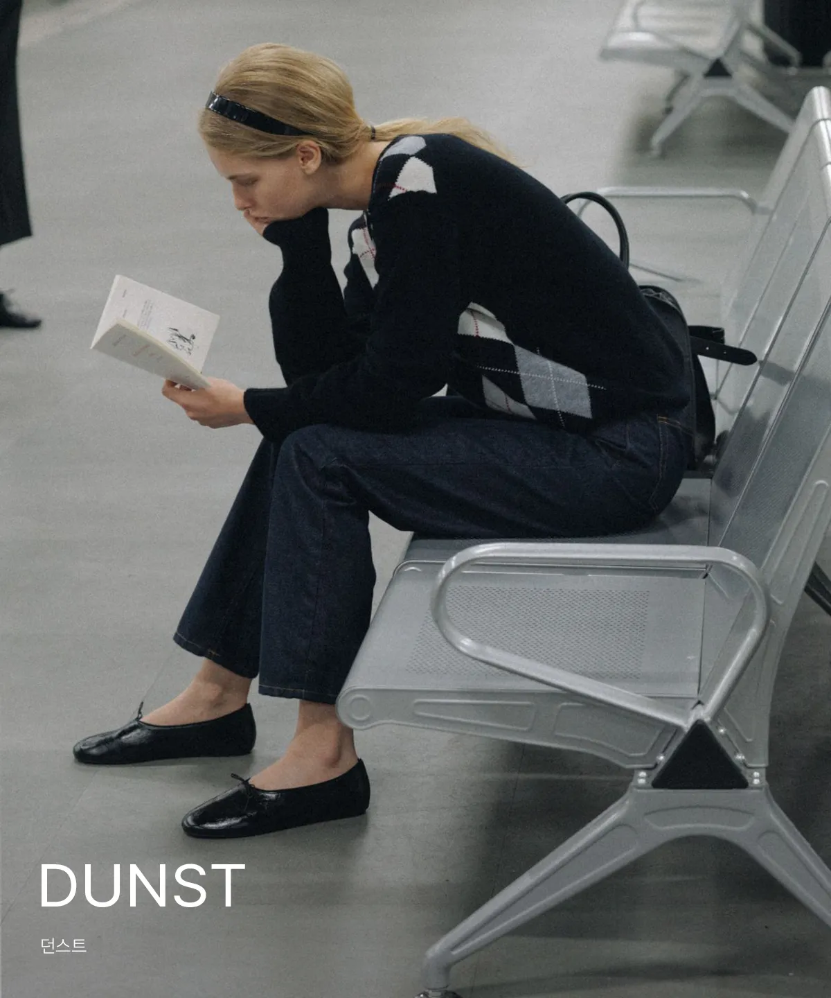 DUNST