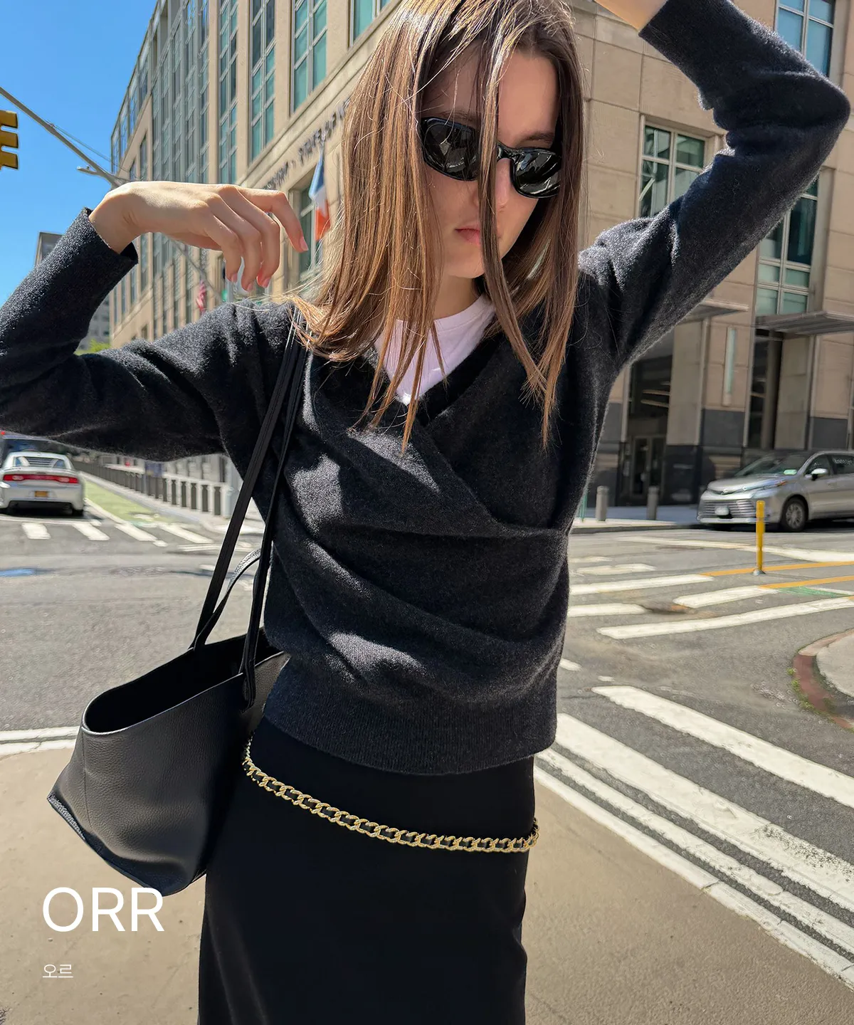 ORR