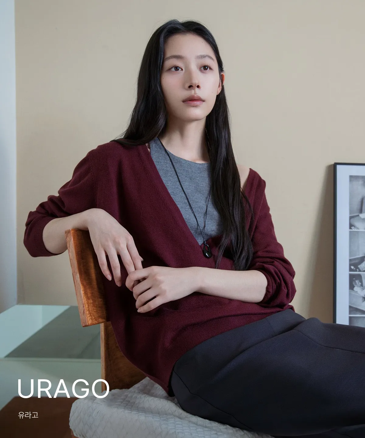 URAGO