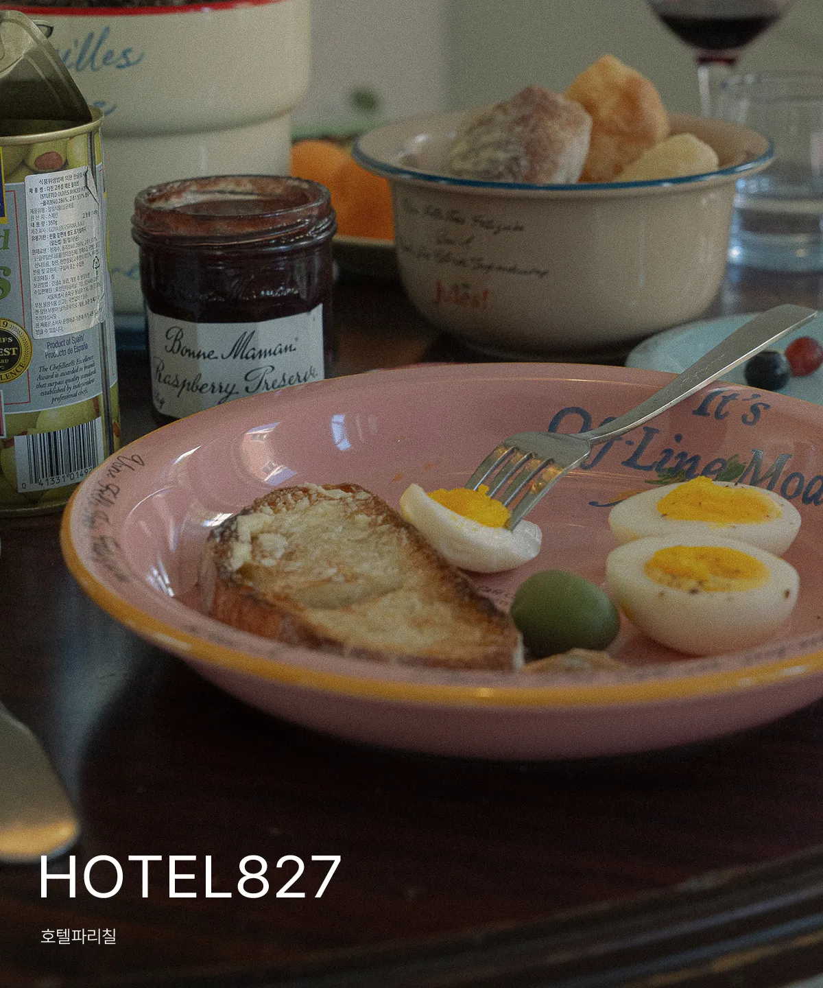 HOTEL827