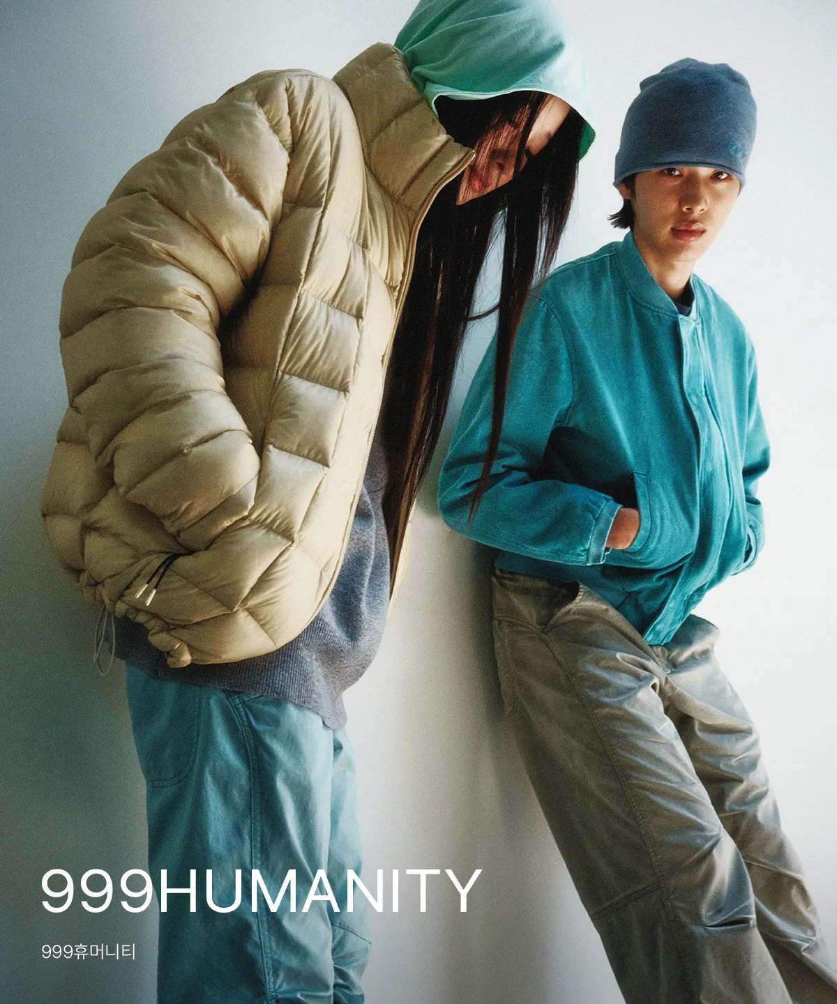 999HUMANITY