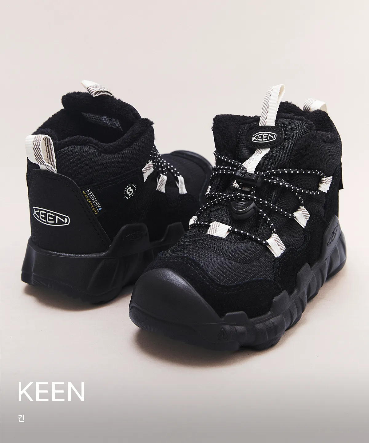 KEEN