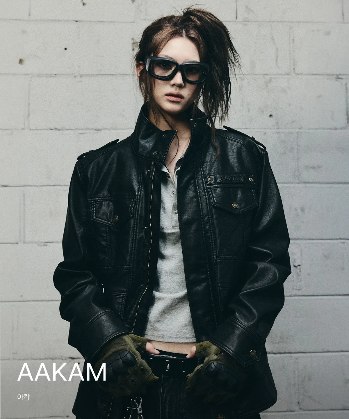 AAKAM