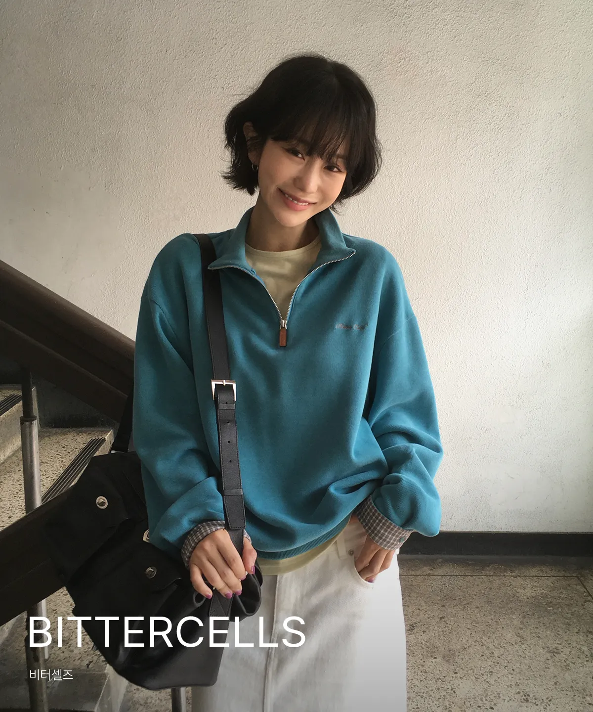 BITTERCELLS