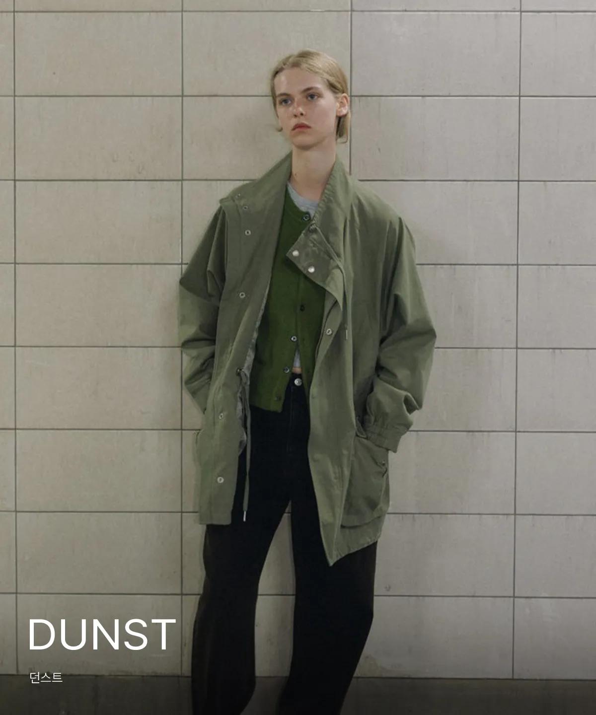 DUNST