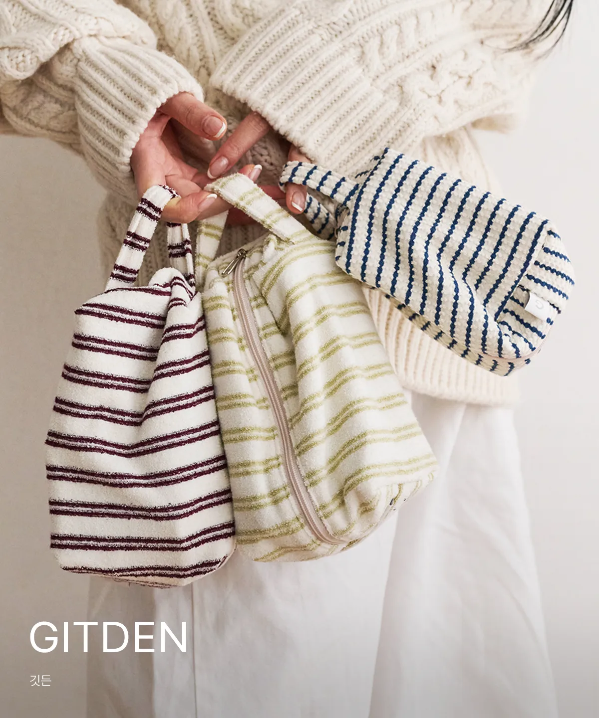 GITDEN