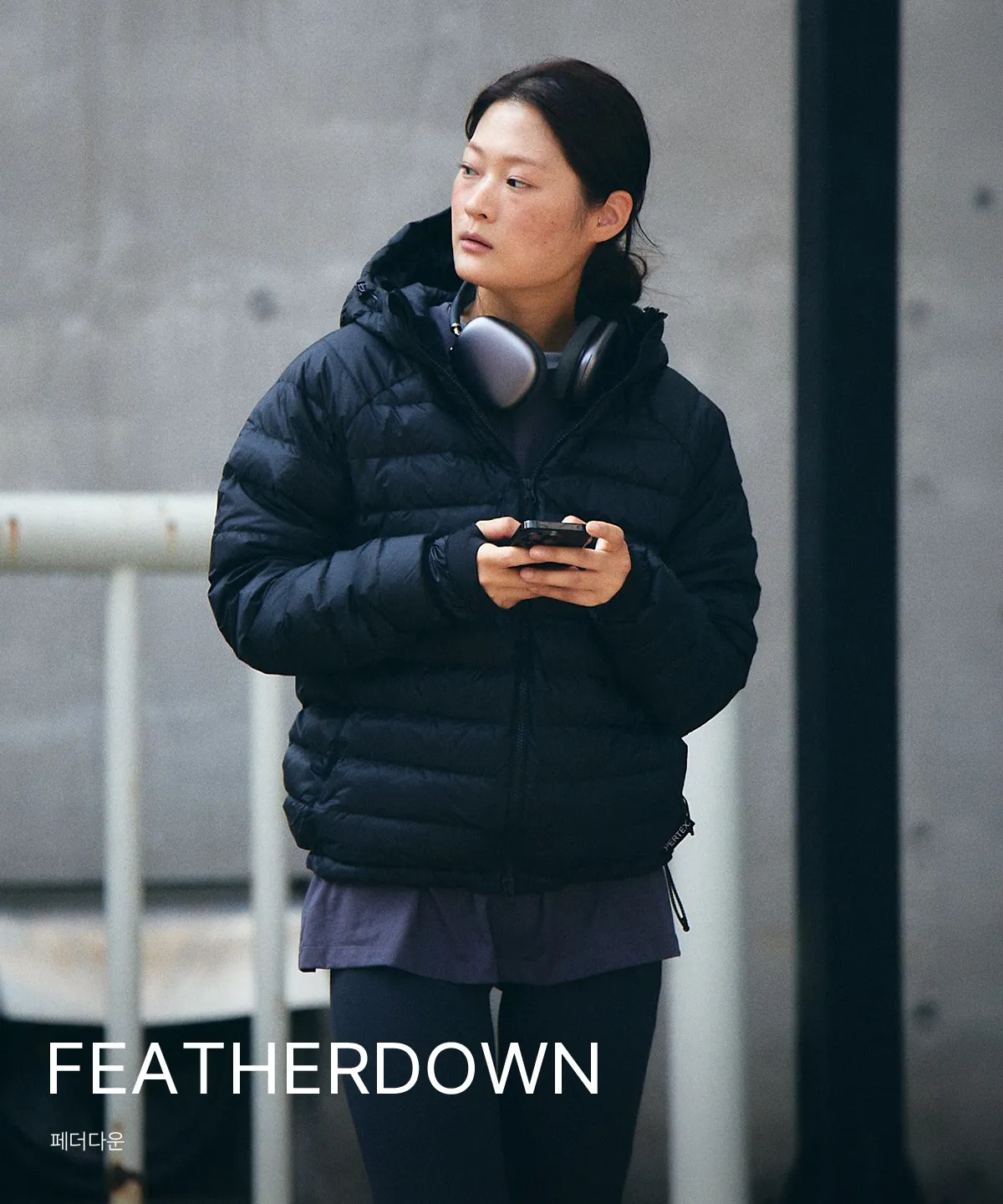FEATHERDOWN