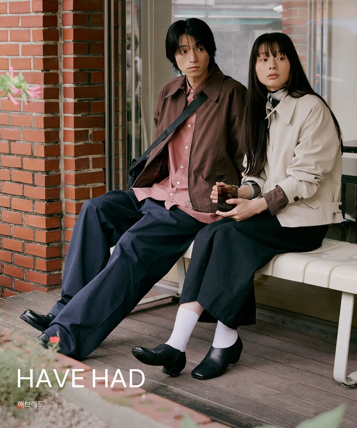 HAVE HAD