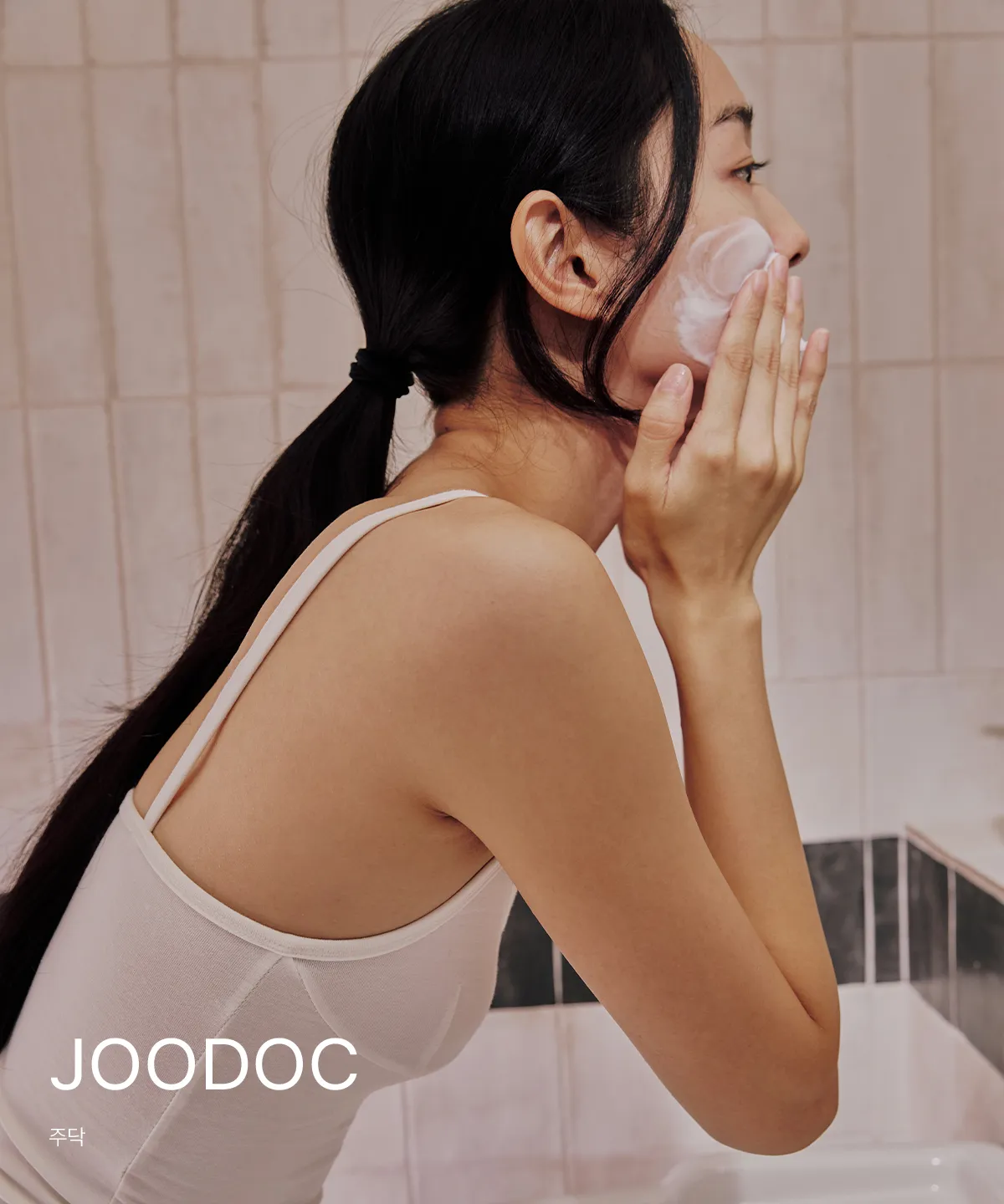 JOODOC