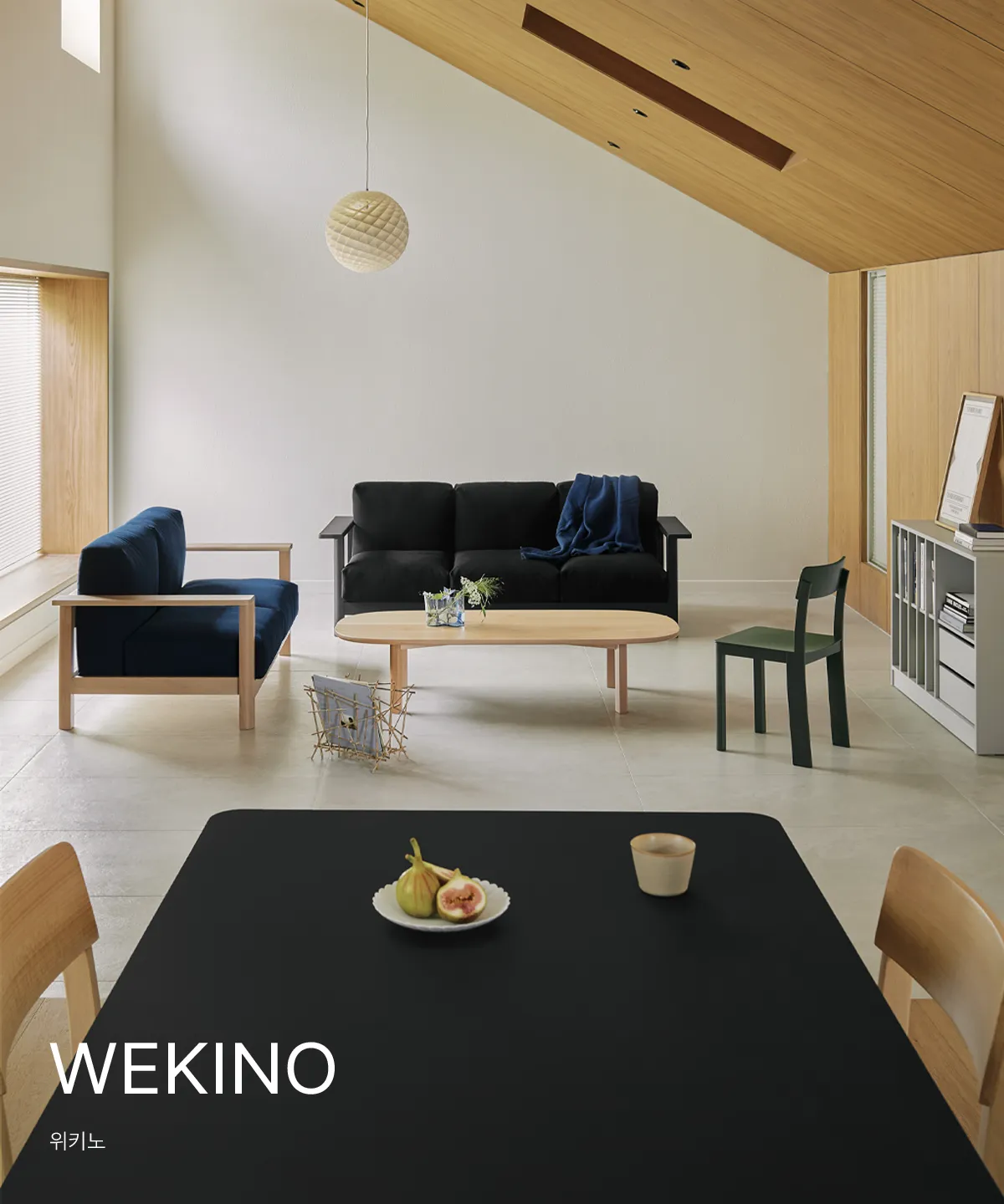 WEKINO