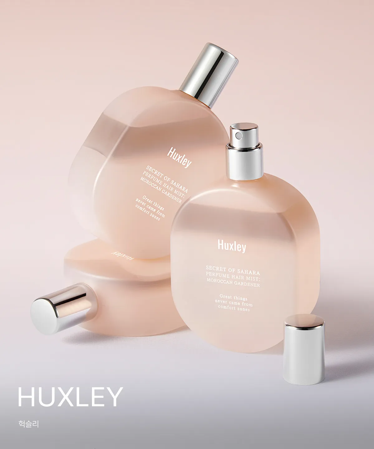 HUXLEY