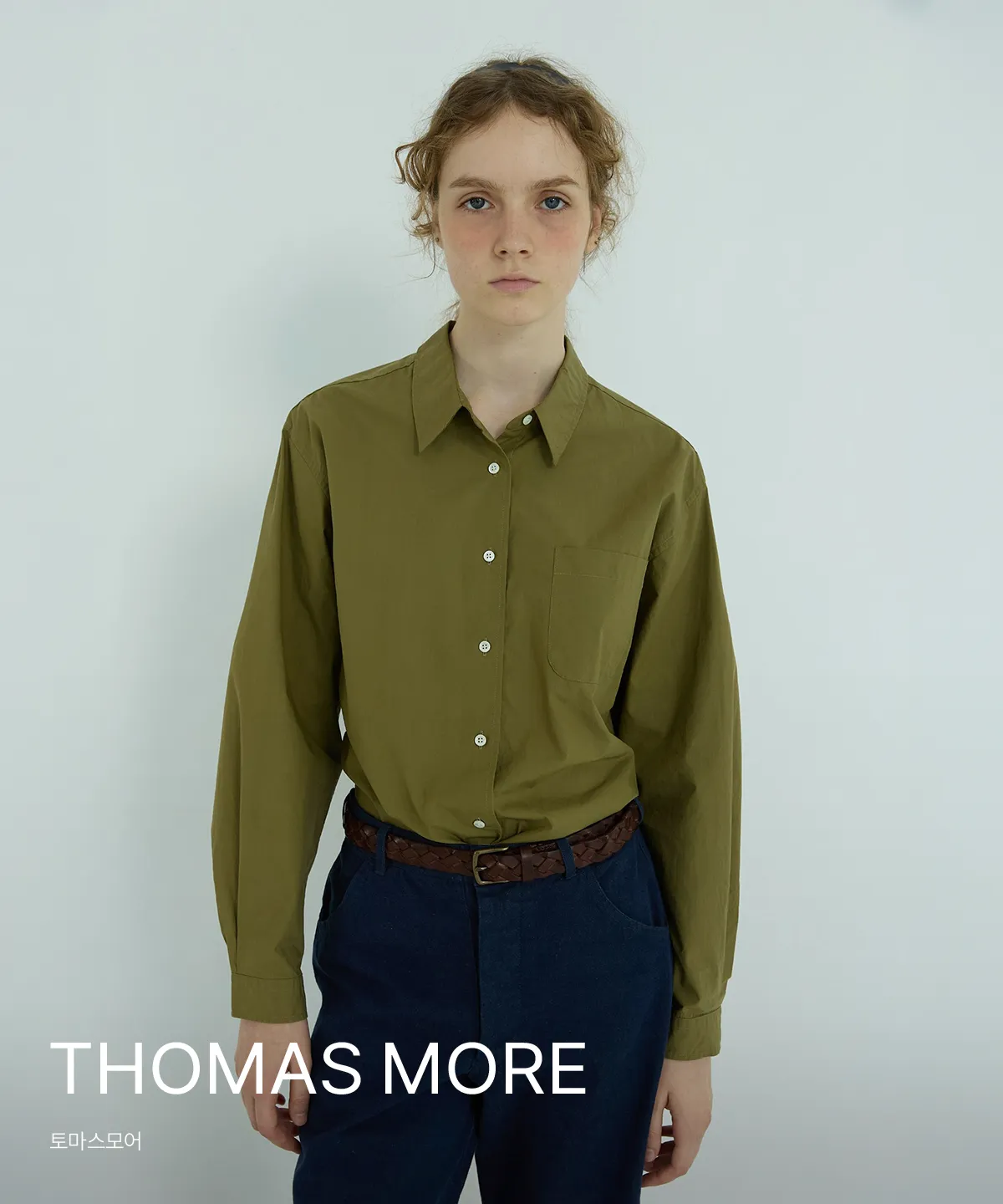 THOMAS MORE