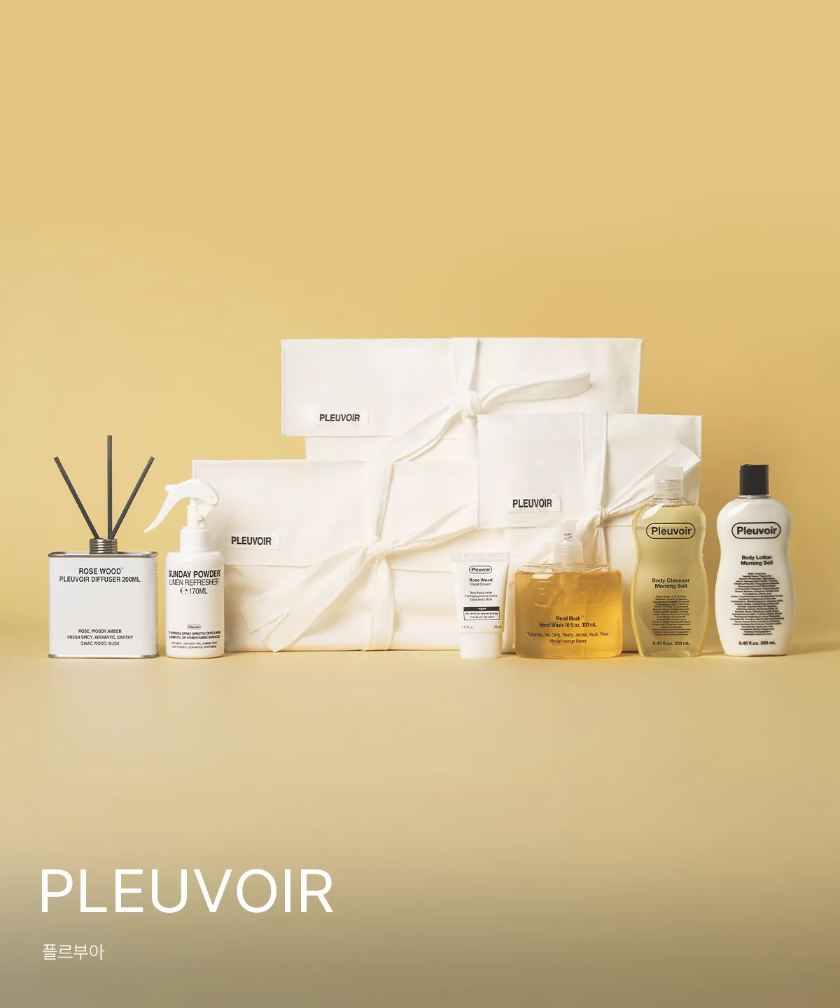 PLEUVOIR