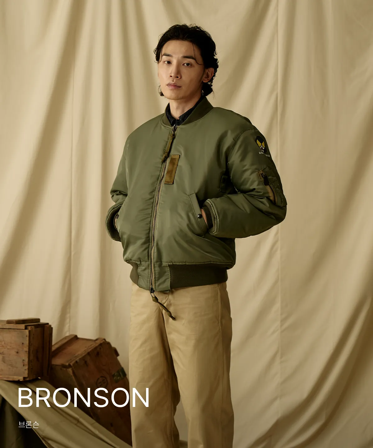 BRONSON