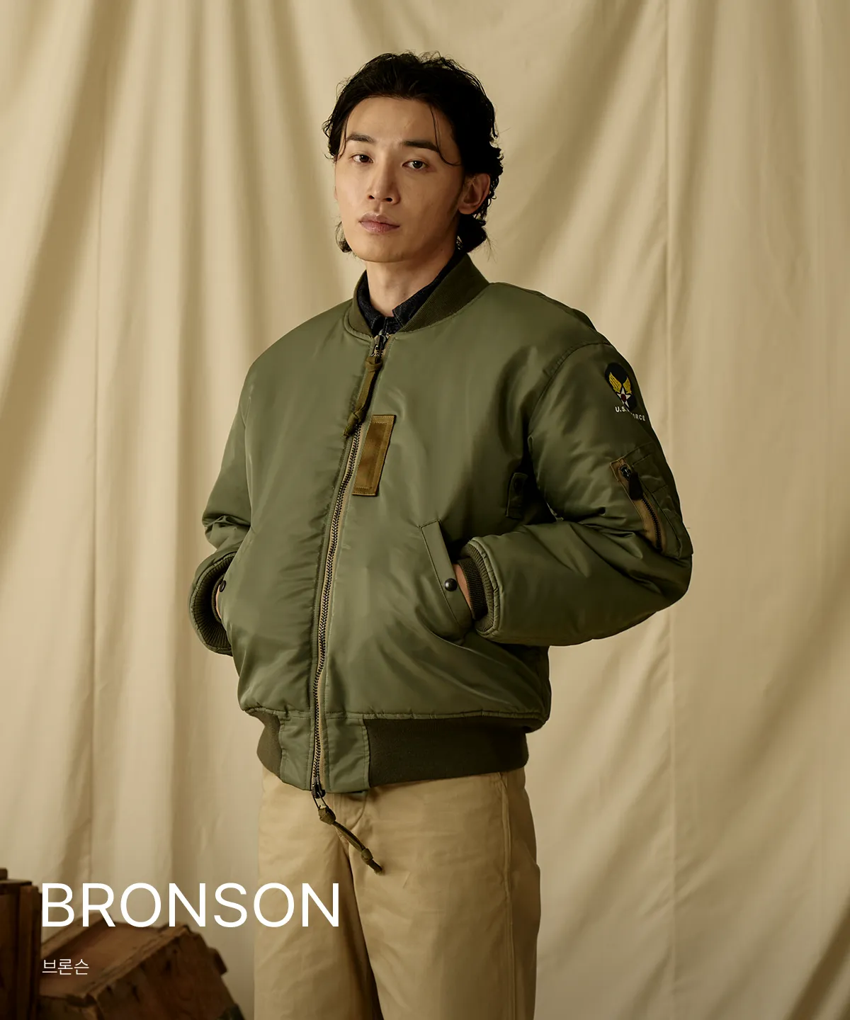 BRONSON
