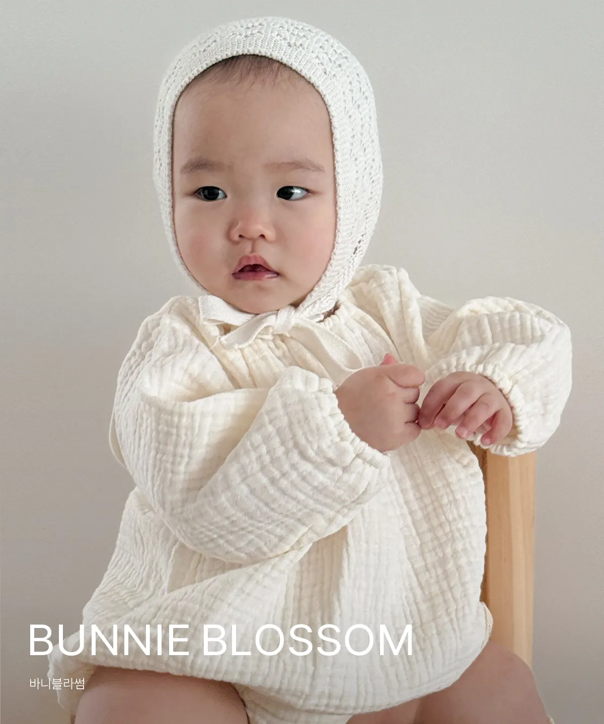 BUNNIE BLOSSOM