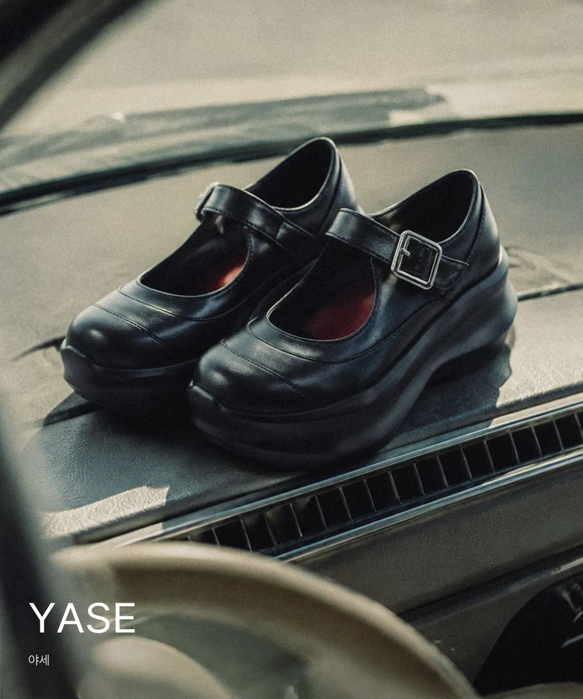 YASE