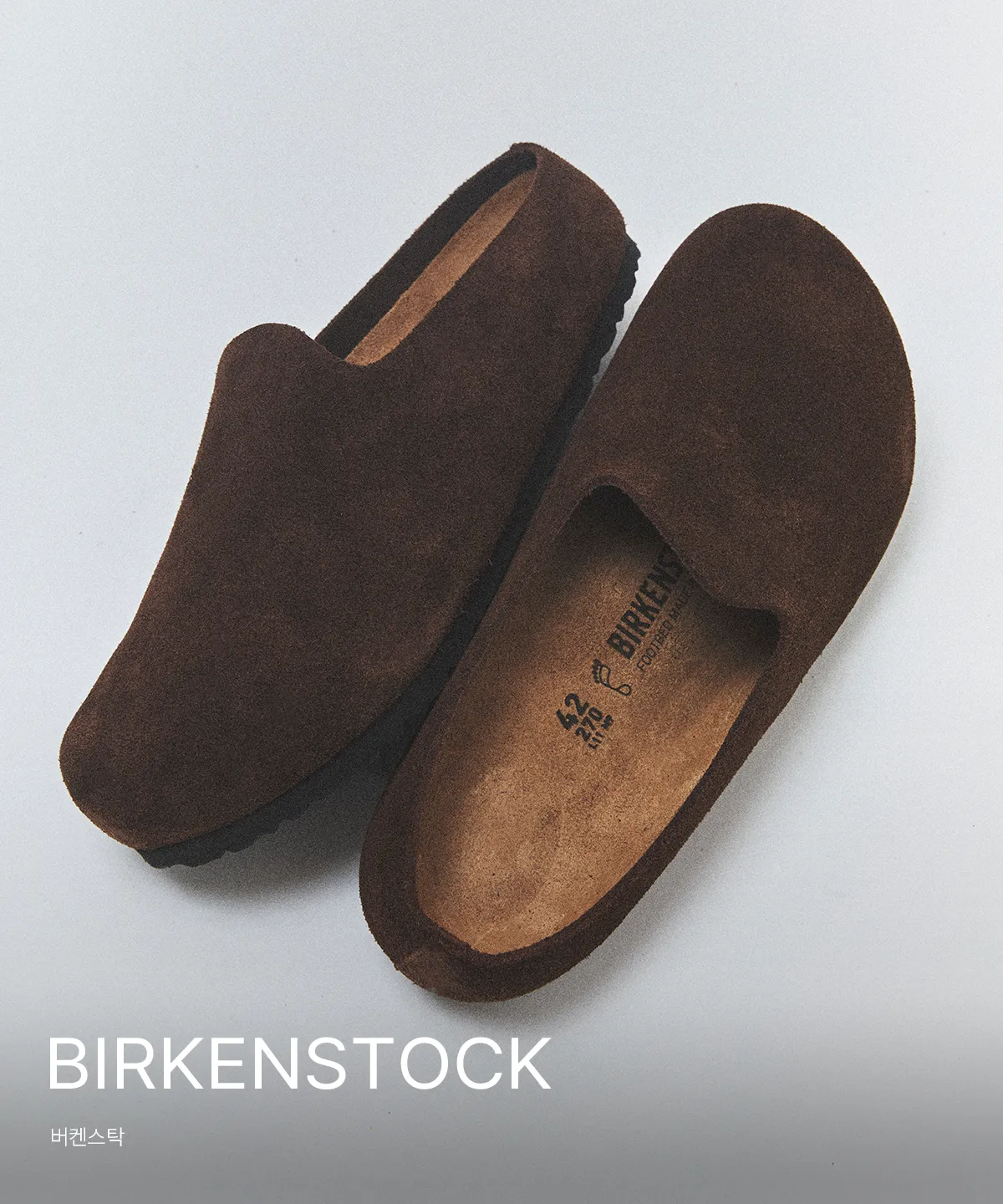 BIRKENSTOCK