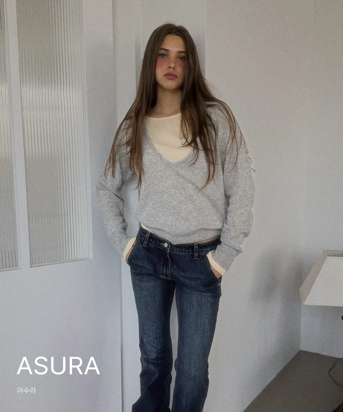 ASURA