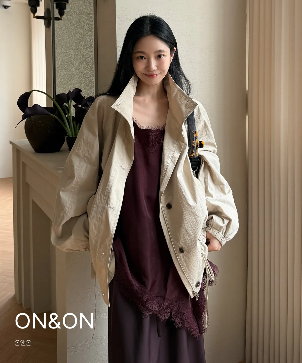 ON&ON