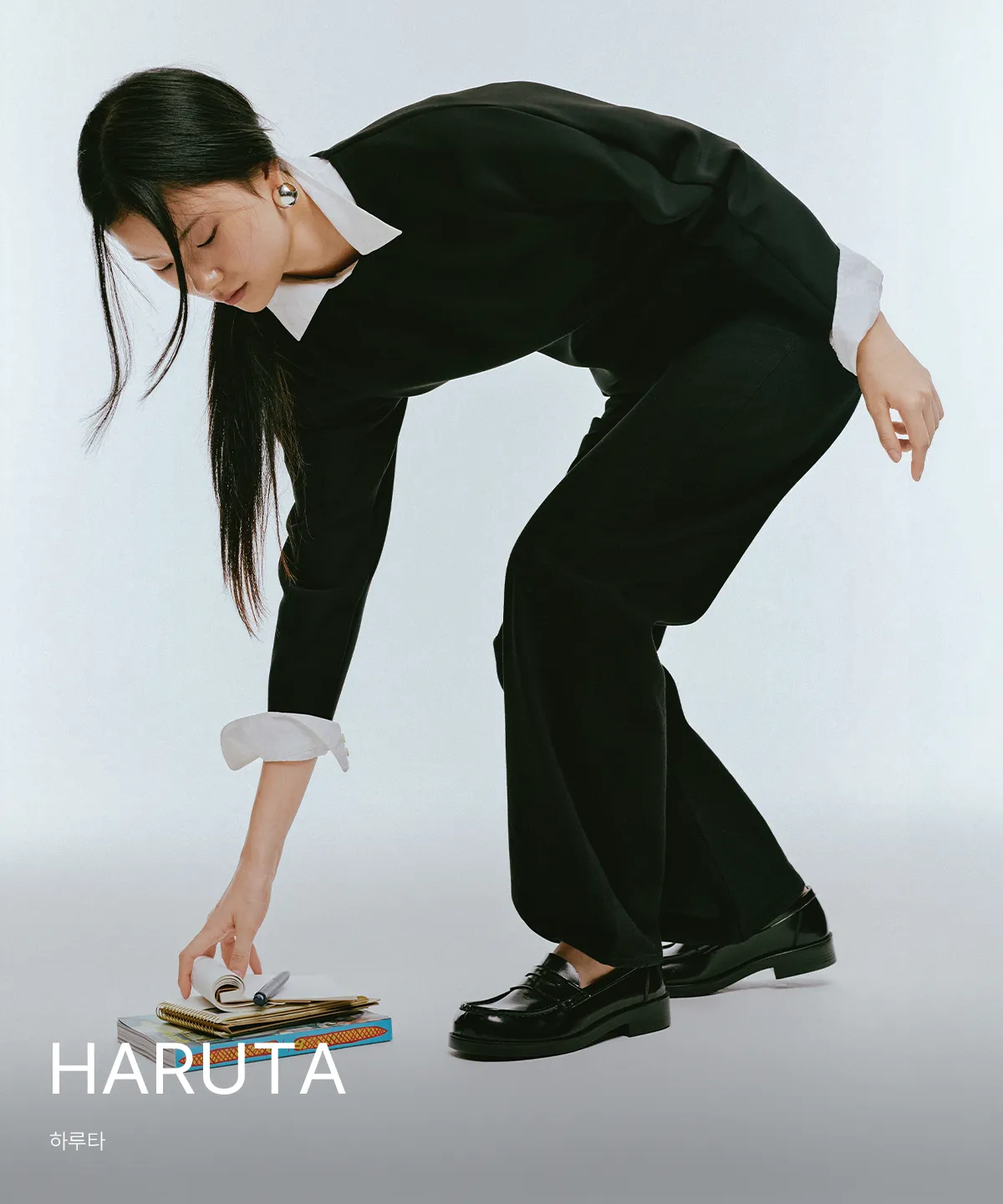 HARUTA