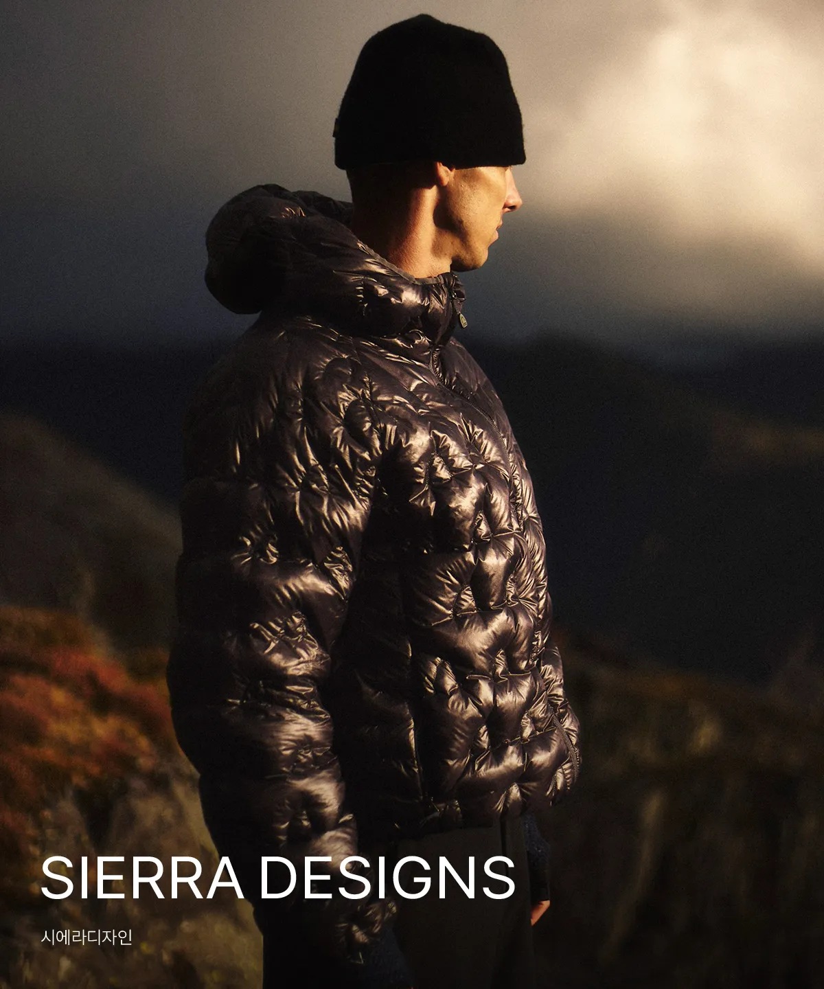 SIERRA DESIGNS