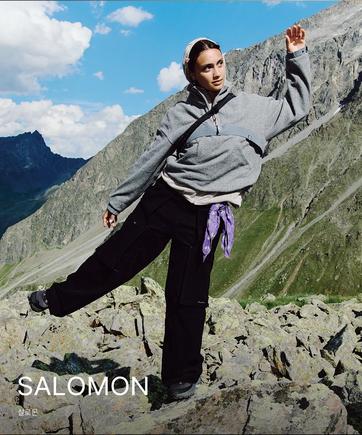 SALOMON