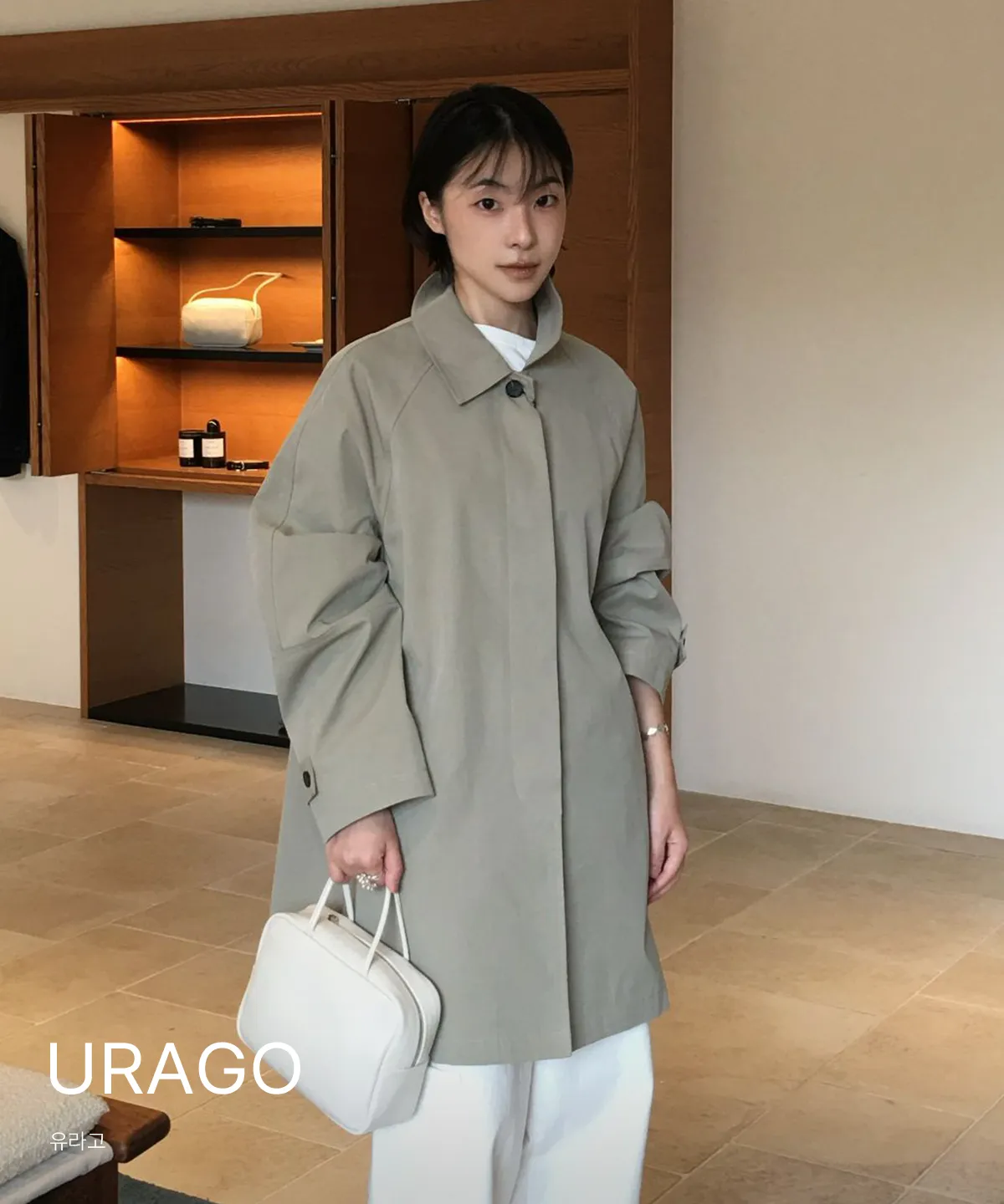 URAGO