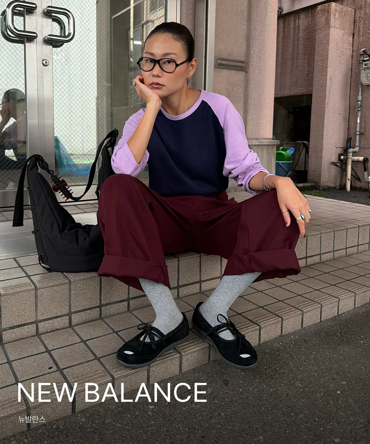 NEW BALANCE