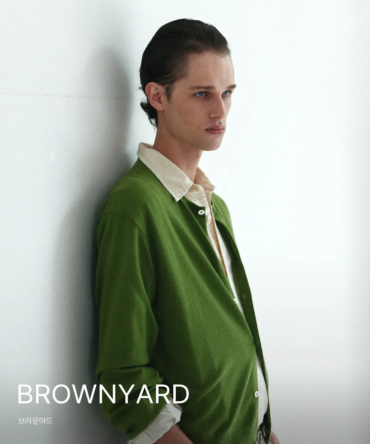 BROWNYARD