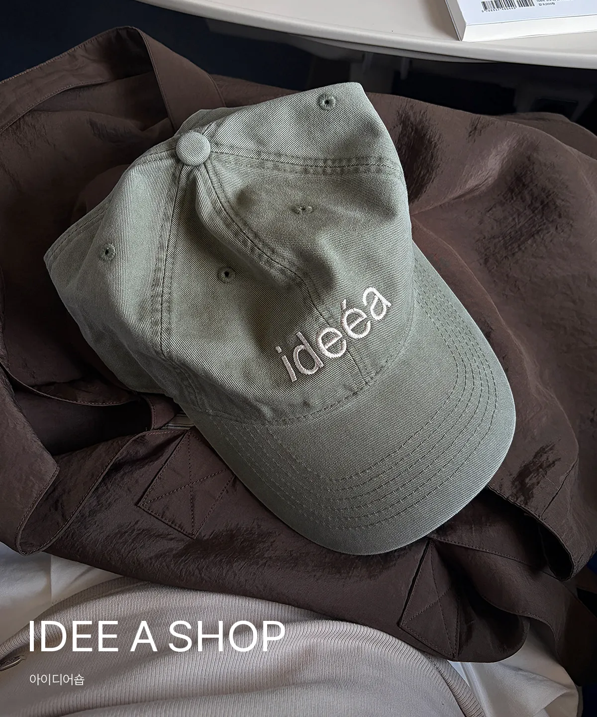 idee a shop