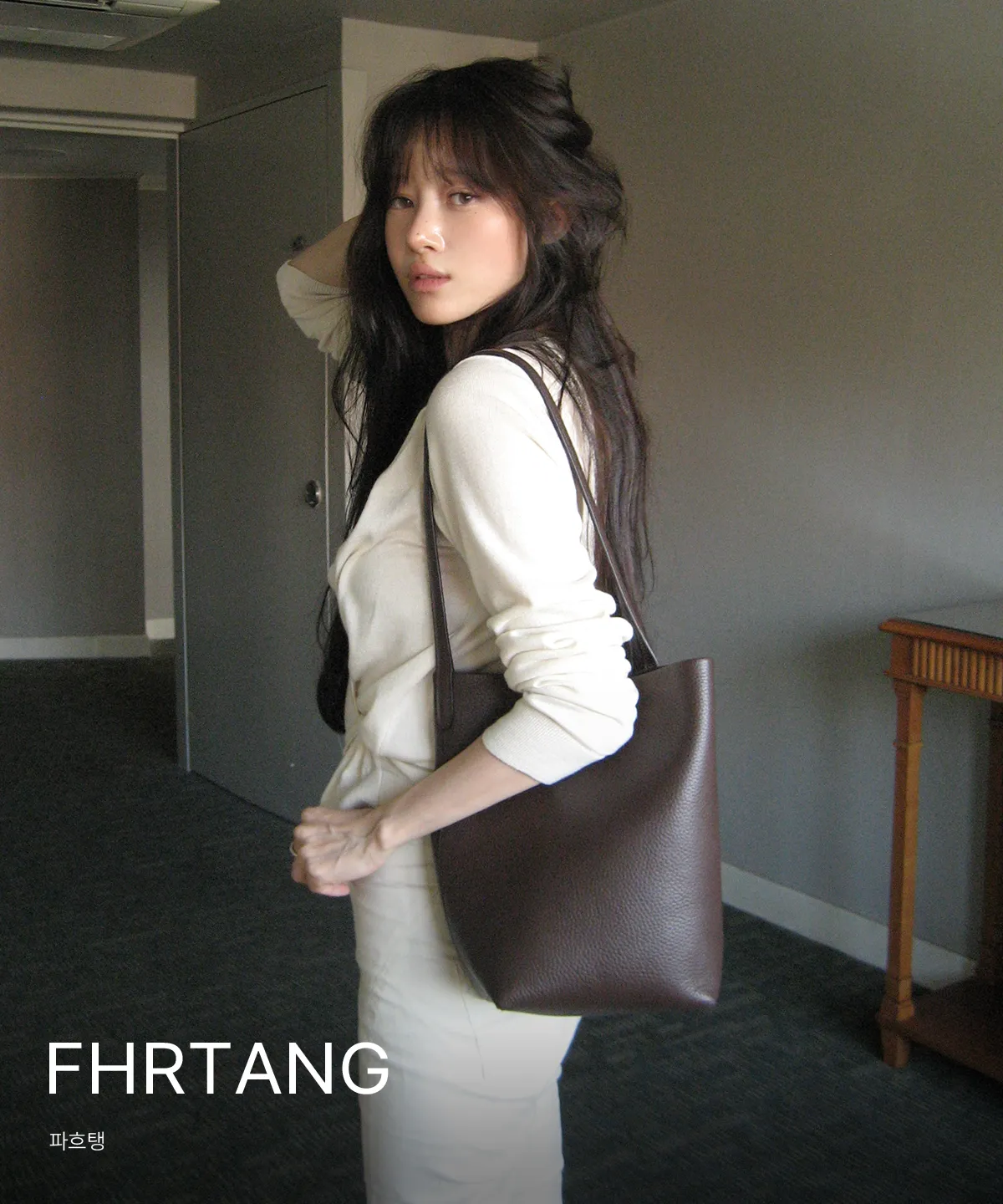 FHRTANG